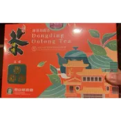 2025年冬季 鹿谷鄉農會比賽茶《三朵梅》藏茶 伴手禮
