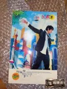 【瀚境倉】林俊傑江南fun樂唱遊紀念版專輯內地這版本含CD