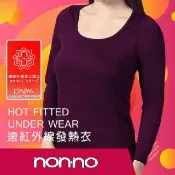 non-no 儂儂 【女生上衣】遠紅外線發熱衣-90020