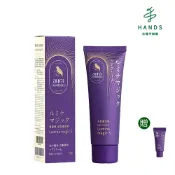 【雅鄔樂aura】光彩護汝髮白髮補色護髮乳75g (買就送試用包) 遮蓋白髮 免沖洗 不傷頭皮｜台隆手創館