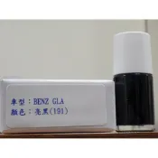 ＜名晟鈑烤＞艾仕得Cromax原廠配方點漆筆.補漆筆 BENZ 賓士 GLA　顏色：亮黑(191)