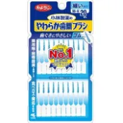 【DOKODEMO】小林製藥牙科博士軟牙間刷，20支裝