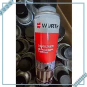 福士 WURTH ECP 引擎瓷化保護劑 300ML（氮化硼）機油精 引擎保護劑