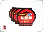 [天掌五金]48mm 3M 2048D 黑色 易撕 防水膠布 膠帶 膠條 貼布 貼條 防水帶 防水貼 隔水貼
