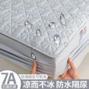 ✨新品 免運✨百富帝夏天防水冰絲牀笠夏季涼感隔尿牀罩全包牀套罩牀墊套保護罩