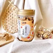 【老楊】經典方塊酥300g系列/經典原味/黑胡椒鹹蛋黃/黑芝麻雞蛋(12罐-口味任選)