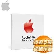 【Autobuy購物中心】AppleCare Protection Plan for AppleTV《Apple全方位服務專案》