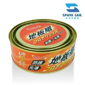 [下單享折抵]  舒耐特 地板蠟 290ml 硬蠟 防護 光澤 質感提升 原木防護 地板防刮 居家清潔
