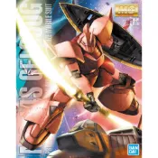 (BANDAI) 代理版 組裝模型 MG 1/100 機動戰士 鋼彈 夏亞專用傑爾古格 Ver.2.0 (酷比樂)