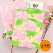 《樂樂鳥》珠友SA-10615-03 A5/25K可調式花布書衣/書皮/書套/媽媽寶寶手冊適用-03望櫻│定價：280元