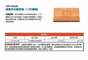 【樂器】全新感應式手機音箱‧不須接電線‧不須任何設定‧手機放上直接可擴音