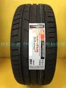 全新輪胎 韓泰 HANKOOK S1 evo3 K127 255/45-18 低噪音性能