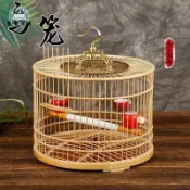 蒙麗百貨 免運 可開發票 【鸚鵡籠】公司貨 繡眼鳥籠 紅子靛頦64條鳥籠 竹制圓形鳥籠 黃豆黃雀圓竹籠 竹鳥籠 工廠直銷 可開發票 特惠/店長推薦 全館折扣 6m43