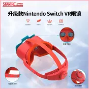 ♞,♘,♙現貨批發新款Switch高清便攜式顯示器3D VR眼鏡任天堂OLED遊戲機