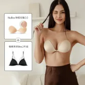 蝦皮獨家組【NuBra 絕世好波 ｜ Seamless 無痕加墊 2.0+極簡美背Bra 2件組】加厚款 爆乳 三角杯