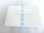 大禾自動車 日本 High Spark IG 強化點火考爾 考耳 適用 HONDA CIVIC 8代 1.8