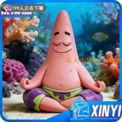 🔥人氣競標 ｜「錯過可惜」｜靜下心來派大星【獨家限定】限量海綿寶寶GK手辦桌搭周邊擺件禮物