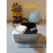鈴木整流器 雙迴路和誠 GSR NEX 星艦 水噹噹XR125 AddressV125G swish music保固一年