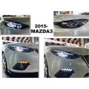 現貨 改裝＊ 馬3 MAZDA3 2015 2016 15 16 年 天使之翼 導光 魚眼 大燈 遠燈內建LED