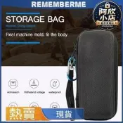 方形揚聲器的硬旅行便攜包適用於JBL flip 5