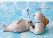 Decole concombre加藤真治2016夏日假期累了就小睡一下的海狗人偶2點入配件組  (4月新到貨   )