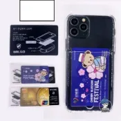 (店+)【手些小子】防磁貼片 手機防磁貼片 感應貼(可用於 悠遊卡 信用卡 一卡通 抗干擾)