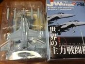 1/144 CafeReo J WINGS JWINGS 2 F-18E 超級大黃蜂 4發空對空飛彈+精靈炸彈!! 19