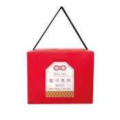 【蝦皮直營】歐客佬 御守系列 精品掛耳禮盒(10包/盒) 附提繩 咖啡 濾掛咖啡 掛耳咖啡 沖泡咖啡 即溶咖啡 咖啡包