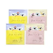 【CHARLEY】微碳酸舒綿入浴劑50g 任選4入(薰衣草佛手柑香／牛奶白茶香)