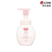 【PChome 24h購物】【牛乳石鹼】無添加泡洗顏160ml