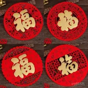 【🔥免運🔥台灣出貨】福字門貼 2026 馬年 春節 福字貼紙 過年 裝飾 窗花 玻璃貼 門貼 剪紙 入厝貼紙 入宅貼紙 