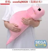 【滿額】【星繪社】預售SEGA孤獨搖滾波奇醬藤獨曉孤獨野槌蛇毛絨玩偶