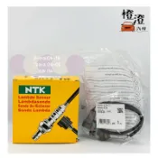 日本NTK 含氧感應器 X-TRAIL 04-14 TEANA 04-08 QRV 04- 含氧感知器 ❚ 橙澄汽材