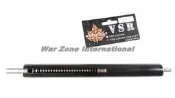 WZ  楓葉精密 VFC M40 強化汽缸總成 狙擊槍 手拉空氣 WELL MARUI VSR