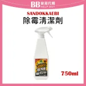 比比旅遊代購 韓國山鬼怪 SANDOKKAEBI 除霉清潔劑 750ml 浴室除霉/磁磚/縫隙/牆面 ✨現貨+預購✨