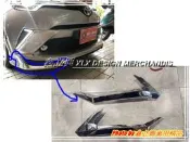 ※ 鑫立興車用精品 ※ 出清品 CHR 17-19 M版前下巴電鍍條 MAZDA3 19尾燈 CIVIC9 側扣片