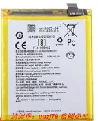 現貨適用于Oen/一加Oneplus 6T BLP685 全新手機電池