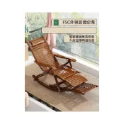 (店+)【免運】躺椅折叠竹搖搖椅 天然竹製休閒搖椅 客廳陽台老人椅 閱讀午休躺椅 家用藤編搖椅 舒適靠背放鬆椅