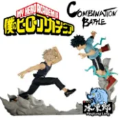 🌀日版客🌀 日版 我的英雄學院 Combination Battle 綠谷出久 爆豪勝己 VS 景品 公仔