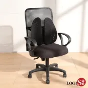 LOGIS邏爵家具 電腦椅 透氣網布護腰墊 辦公椅 視聽椅 會議椅 雙背墊 椅墊 泡棉墊