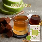【蜜思朵】黑糖冬瓜寒天 (17gx15入/袋) 糖磚 茶磚 黑糖磚 黑糖茶磚 冬瓜茶 寒天凍 冬瓜露 冬瓜塊 黑糖塊