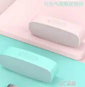 智慧音箱大音量3D環繞立體聲家用雙喇叭無線低音炮電腦小音響 摩可美家