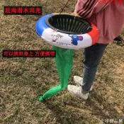 【全球優品匯】趕海工具 五金工具 戶外趕海潛水魚網兜可漂浮實心泡沫魚簍摸魚抓螃蟹裝螺裝蝦八爪魚