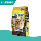 【A Star】寵物鼠蟲蟲大餐1000g (鼠主食 鼠乾糧)｜官方旗艦店