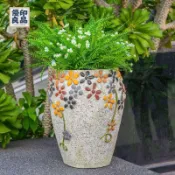 免運 附發票 戶外裝飾 庭院裝飾 擺件 卡通動物擺件 中式大號石頭花盆三角梅創意庭院裝飾擺件戶外別墅花園院子布置工廠現貨直銷 全館八折 售後保障 可開立發票 店長新品推薦 5y116