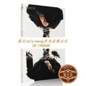 絕版碟 正版 林俊傑 西界 CD唱片+歌詞冊 2007年第五張個人專輯
