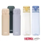 THERMOS膳魔師 (超值組) 不鏽鋼超輕量彈蓋真空保溫瓶500ml+凱菲隨手瓶900ml(JNL-504+TCTD-900)