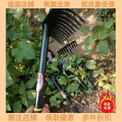 可開票！臺灣🚍8H出！ [新品推薦}趕海神器挖蛤蜊耙挖花蛤工具沙灘耙鏟子拾花生土豆平地鬆土錳鋼耙