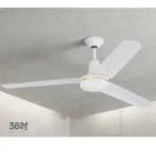 台灣製造 36吋 珍珠白 工業吊扇(壁控款及IC款可供選擇)110V電壓~符合CNS國家標準