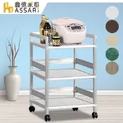 ASSARI-輕量鋁合金2尺三層架(附輪)(寬60*深40*高88cm)